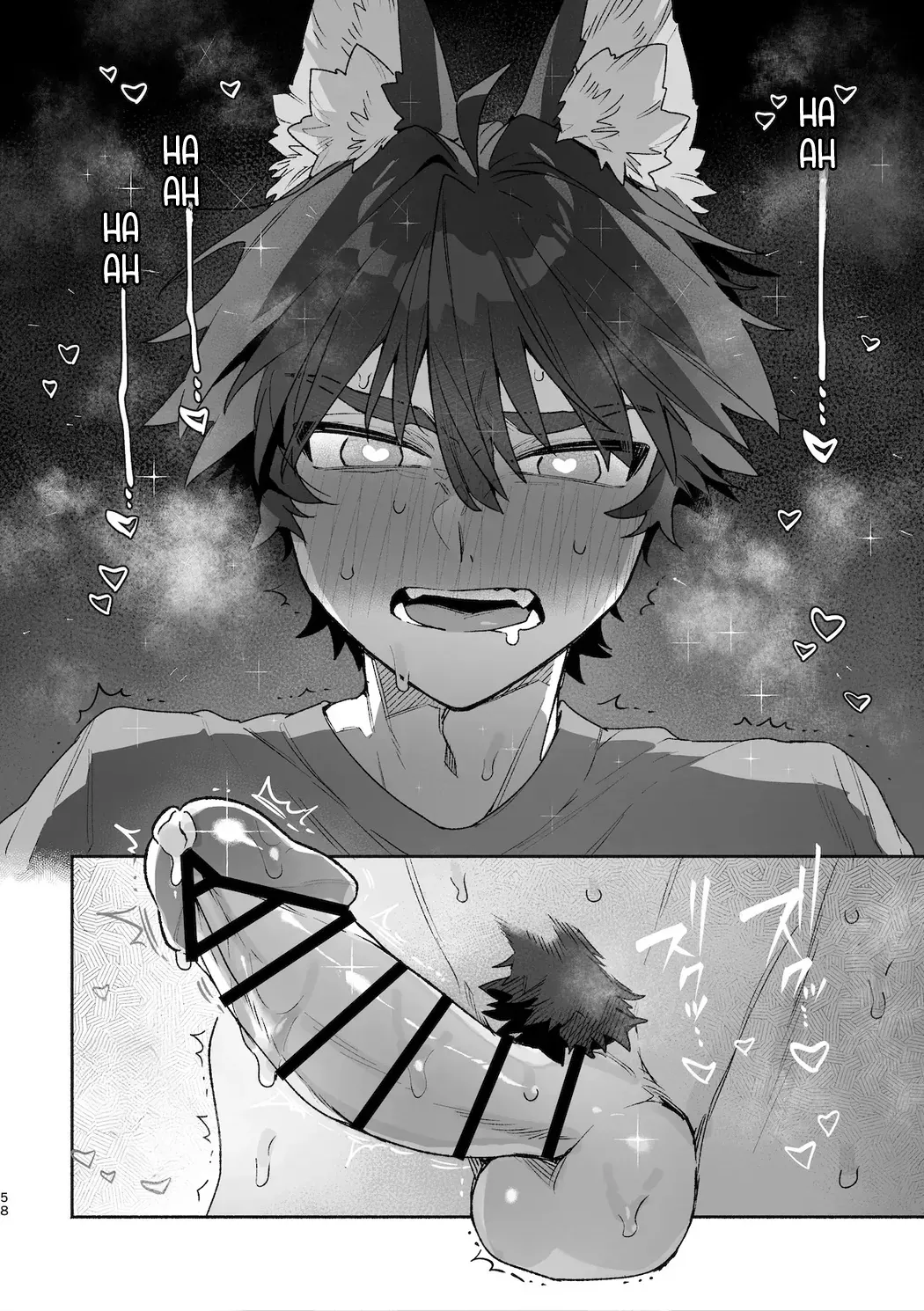 ♂ is the bottom. Rabbit-chan x Wolf-kun 2 page 60