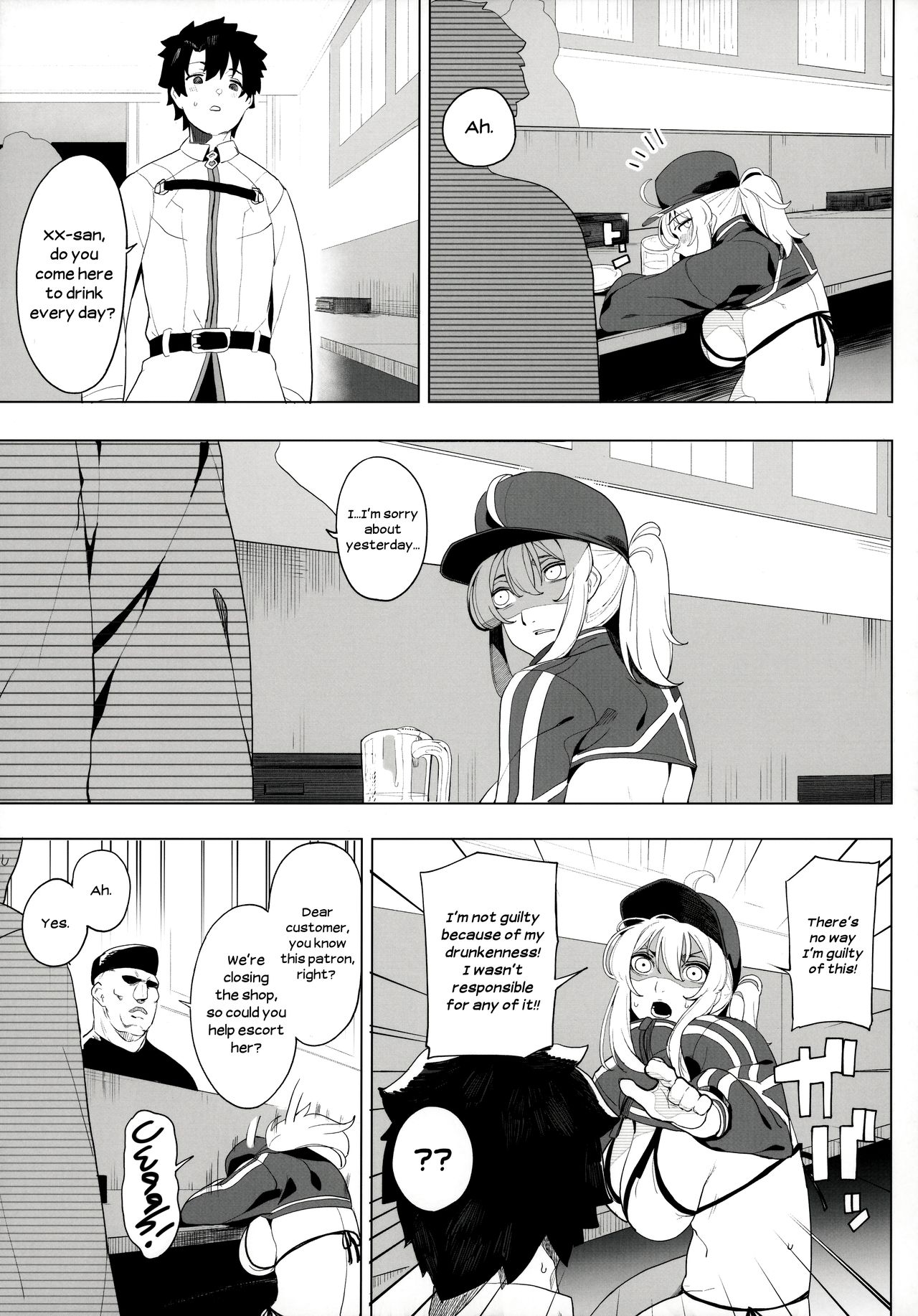 Is the Galactic Office Lady Still Cool When She's Drunk? XX page 26