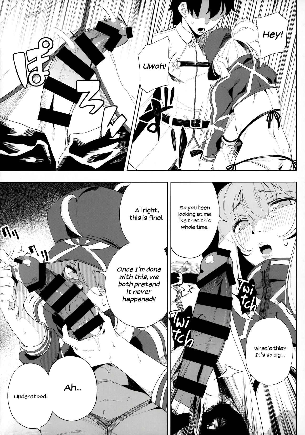 Is the Galactic Office Lady Still Cool When She's Drunk? XX page 28