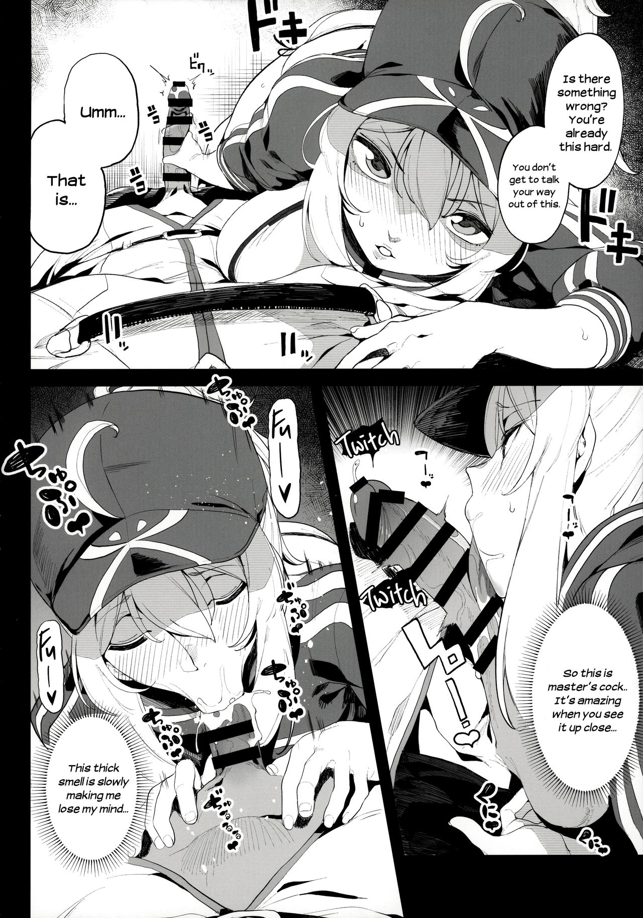 Is the Galactic Office Lady Still Cool When She's Drunk? XX page 29