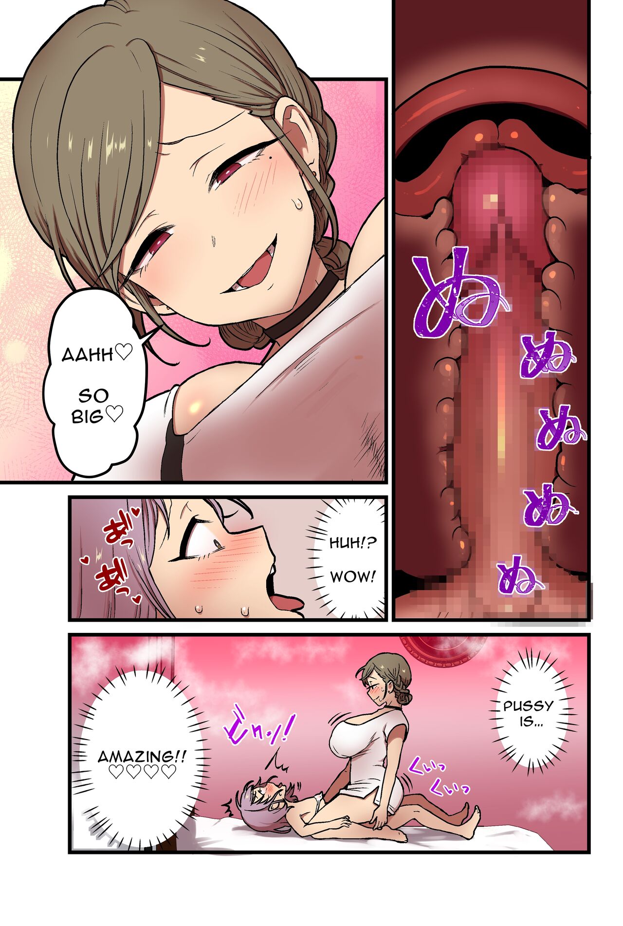 Is There Really A Men's Beauty Salon Where Even Girls Can Experience Nipplegasm Ejaculations? page 27