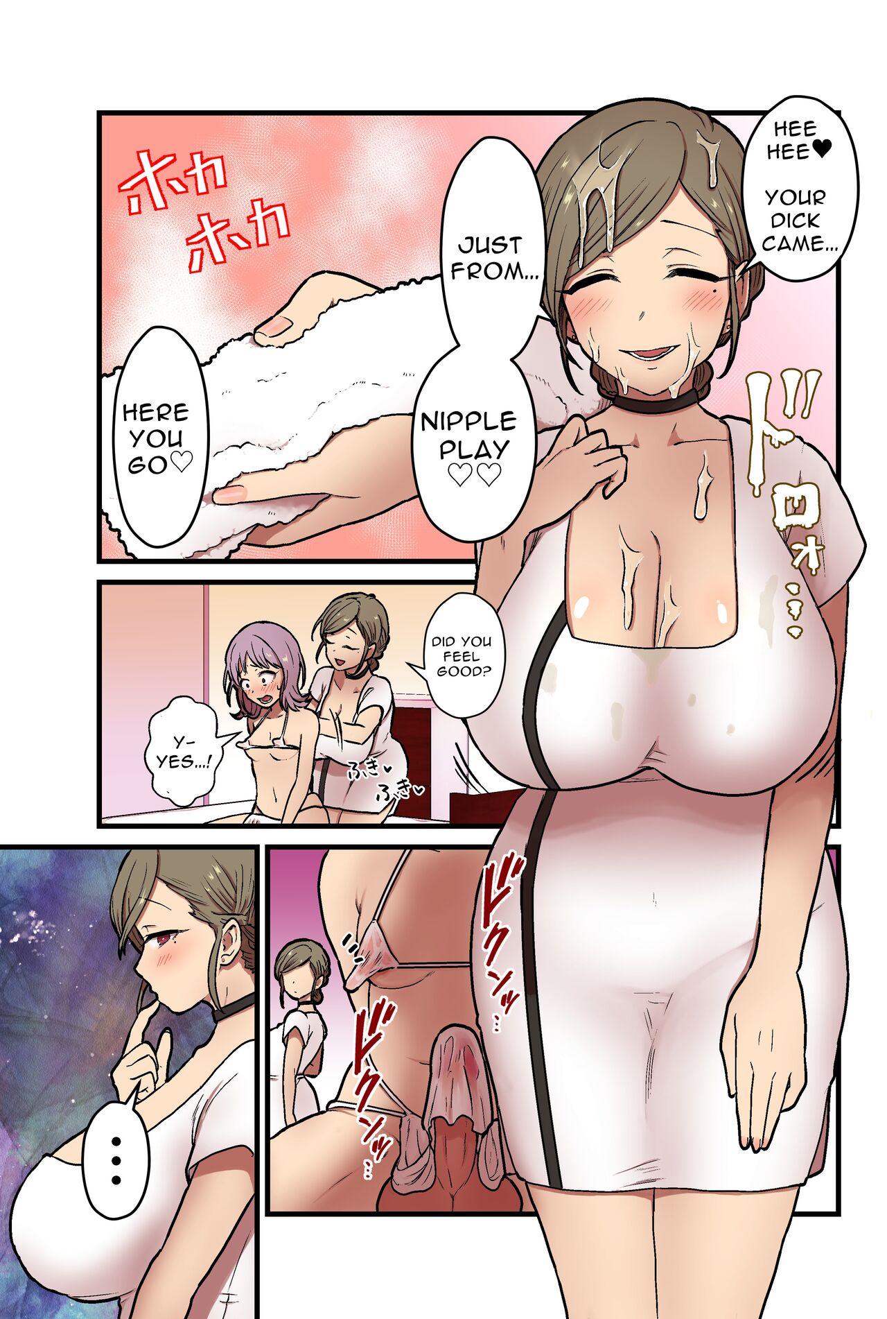 Is There Really A Men's Beauty Salon Where Even Girls Can Experience Nipplegasm Ejaculations? page 26