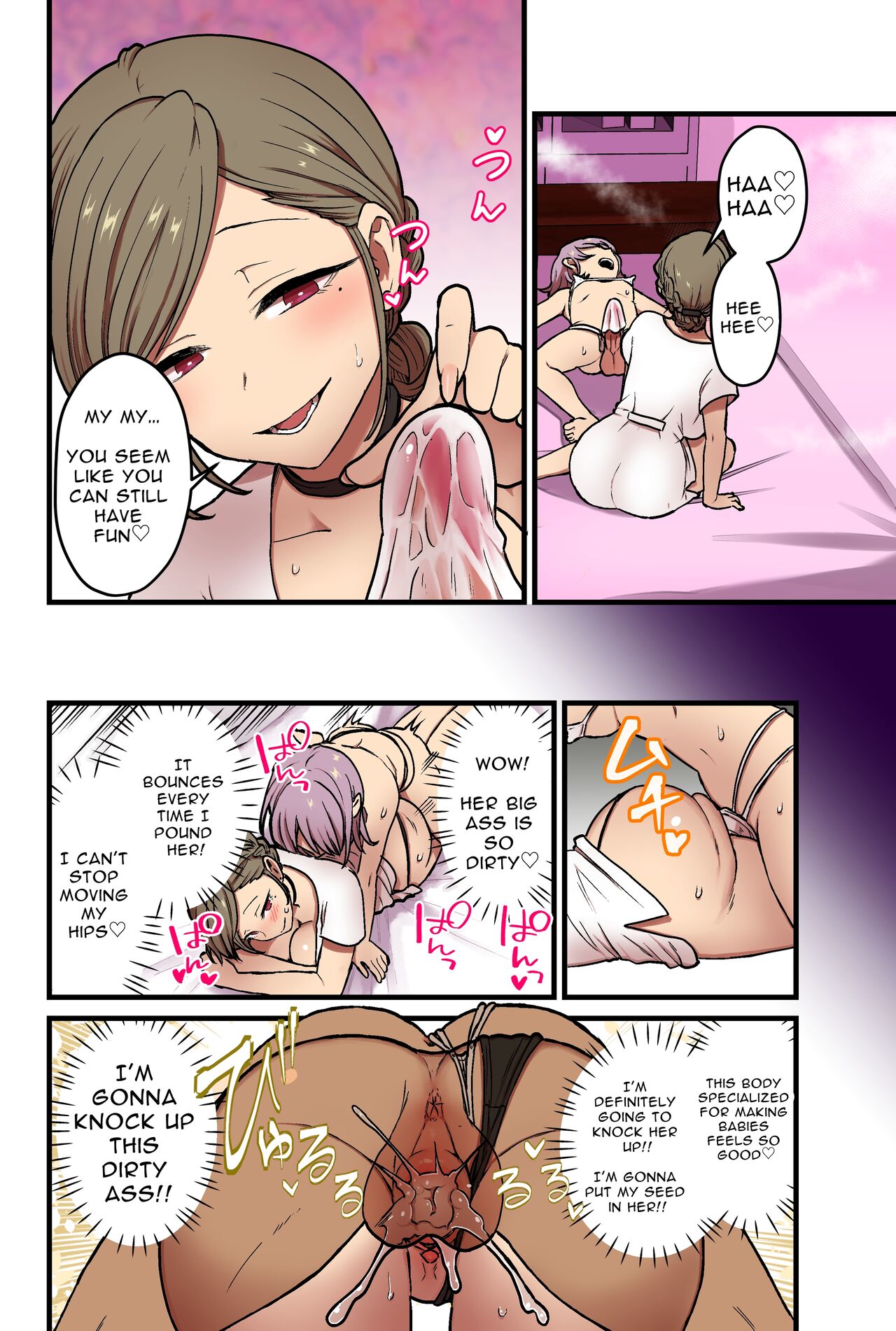Is There Really A Men's Beauty Salon Where Even Girls Can Experience Nipplegasm Ejaculations? page 33