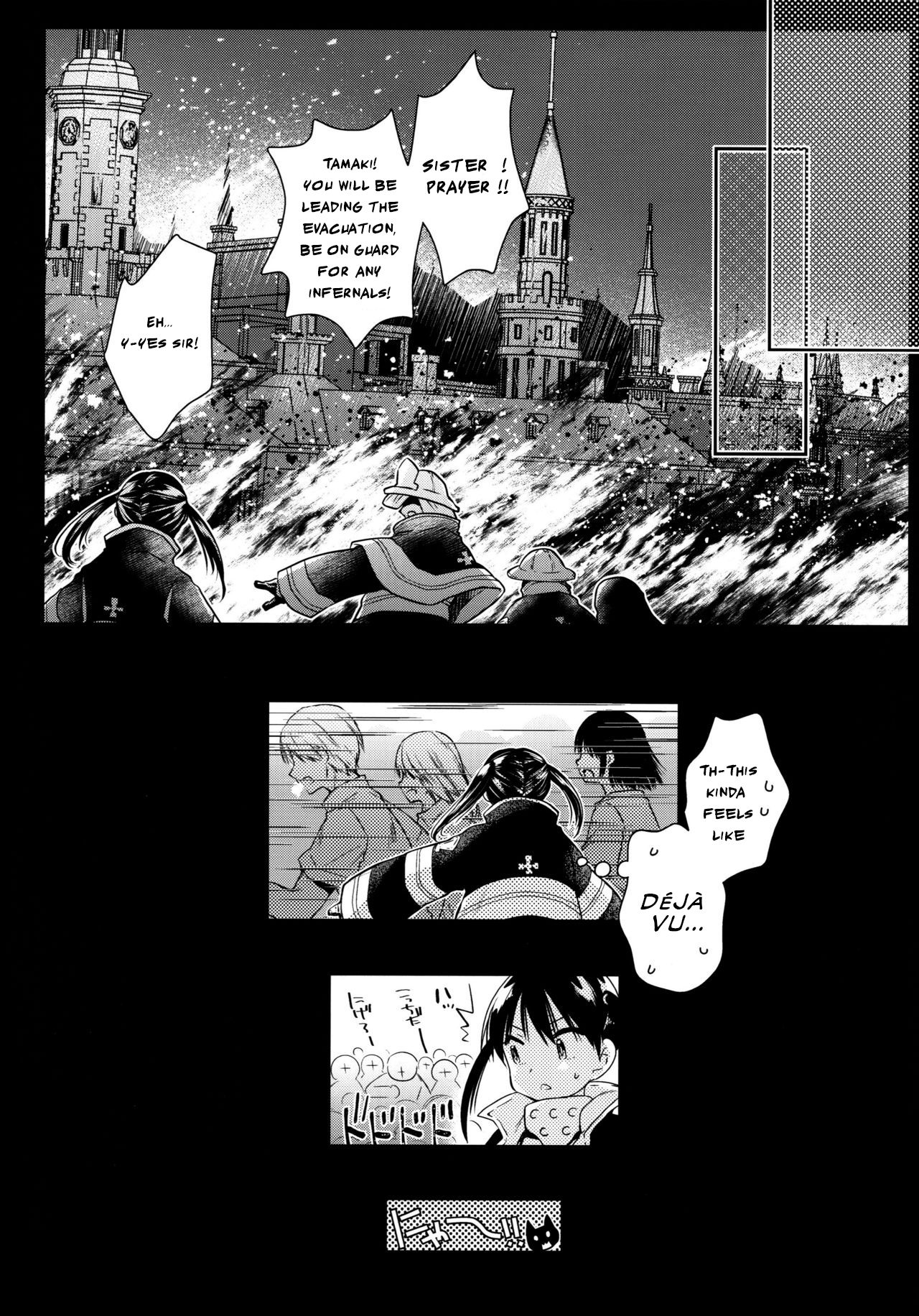 Is This Even a Lucky Sukebe!? page 22