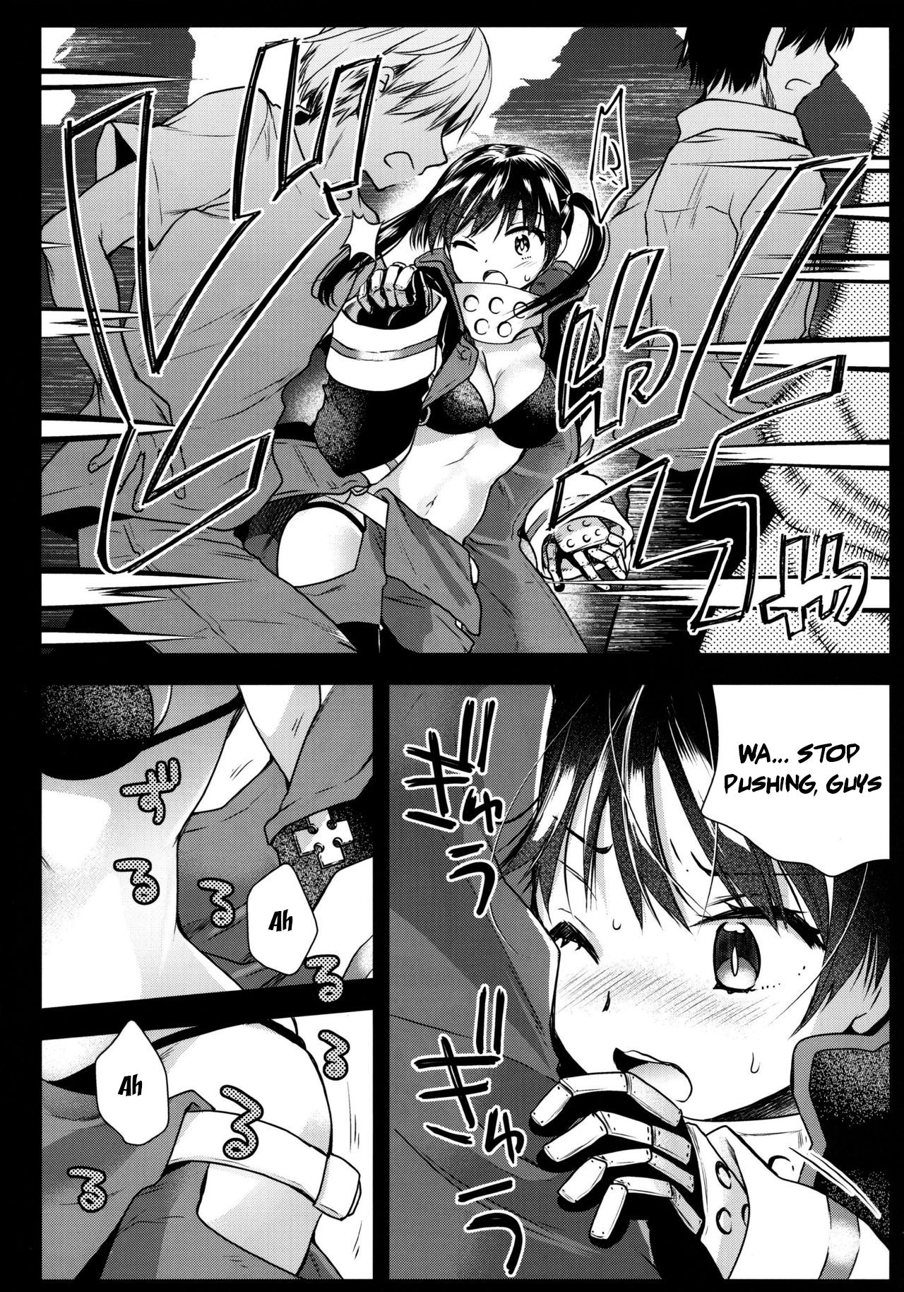 Is This Even a Lucky Sukebe!? page 4