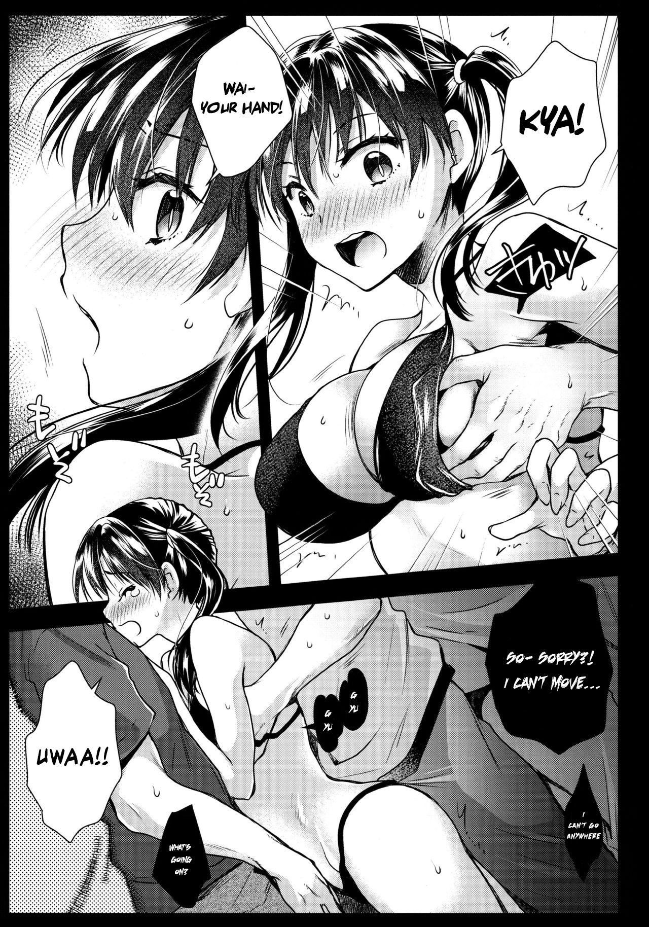 Is This Even a Lucky Sukebe!? page 7