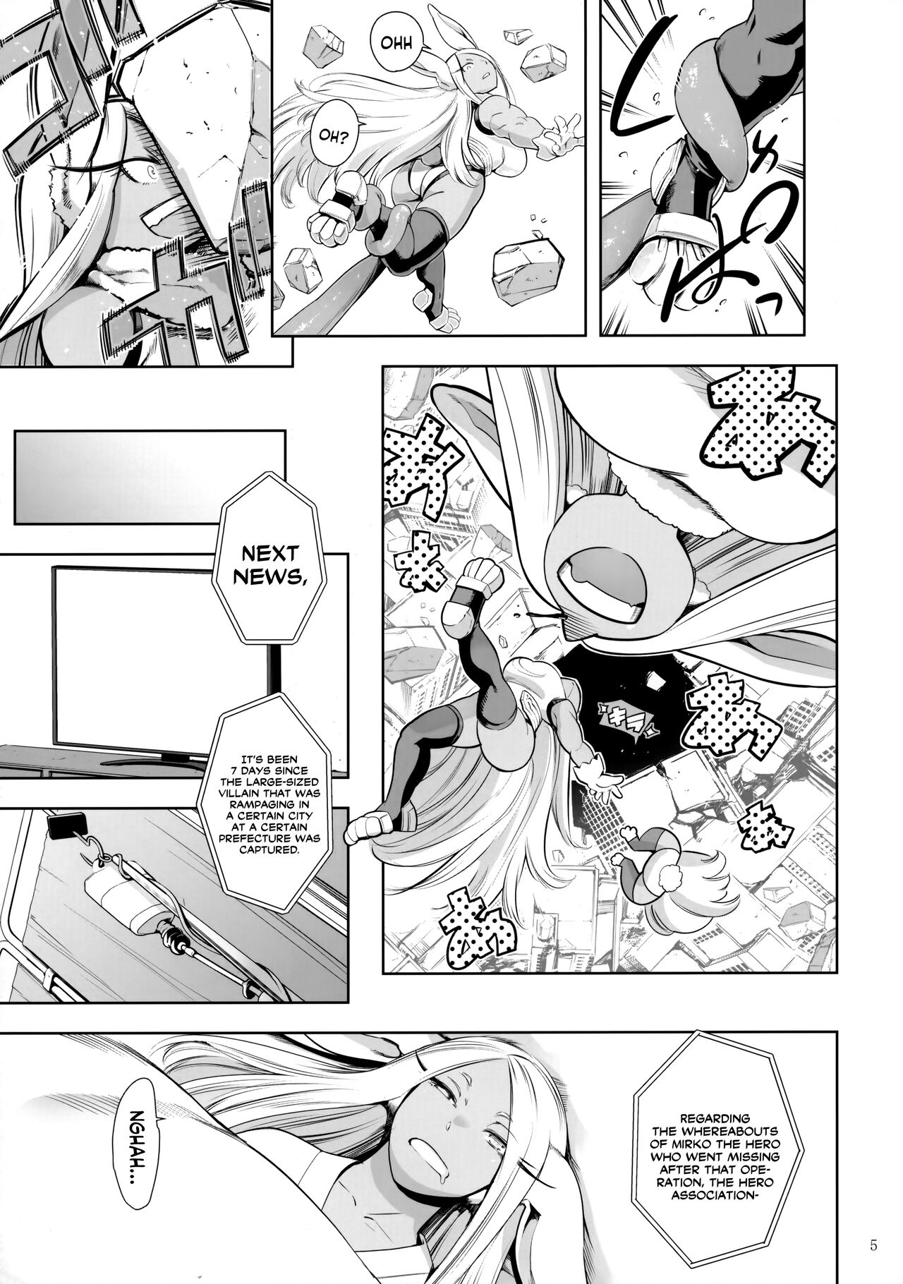 Is Your Request A Bunny? page 4