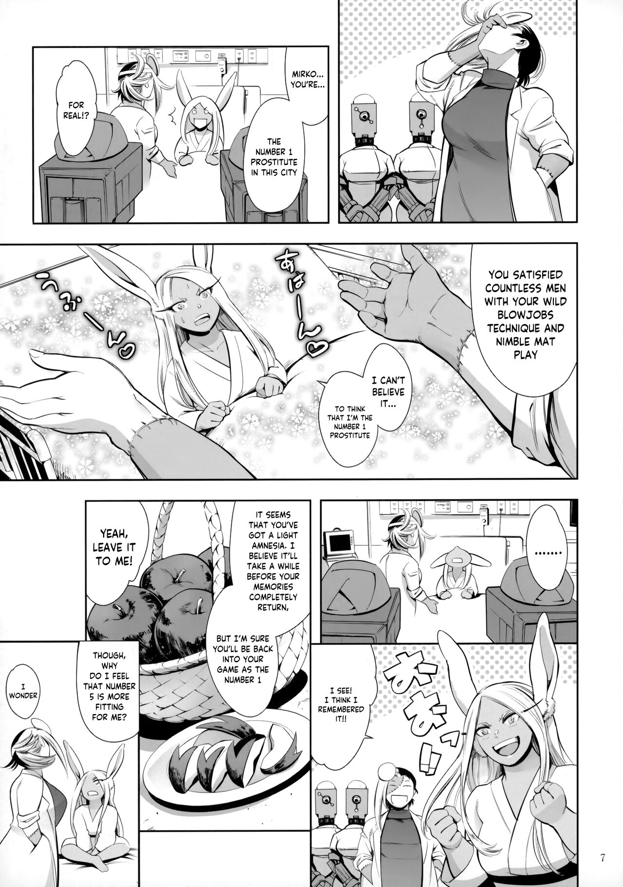 Is Your Request A Bunny? page 6