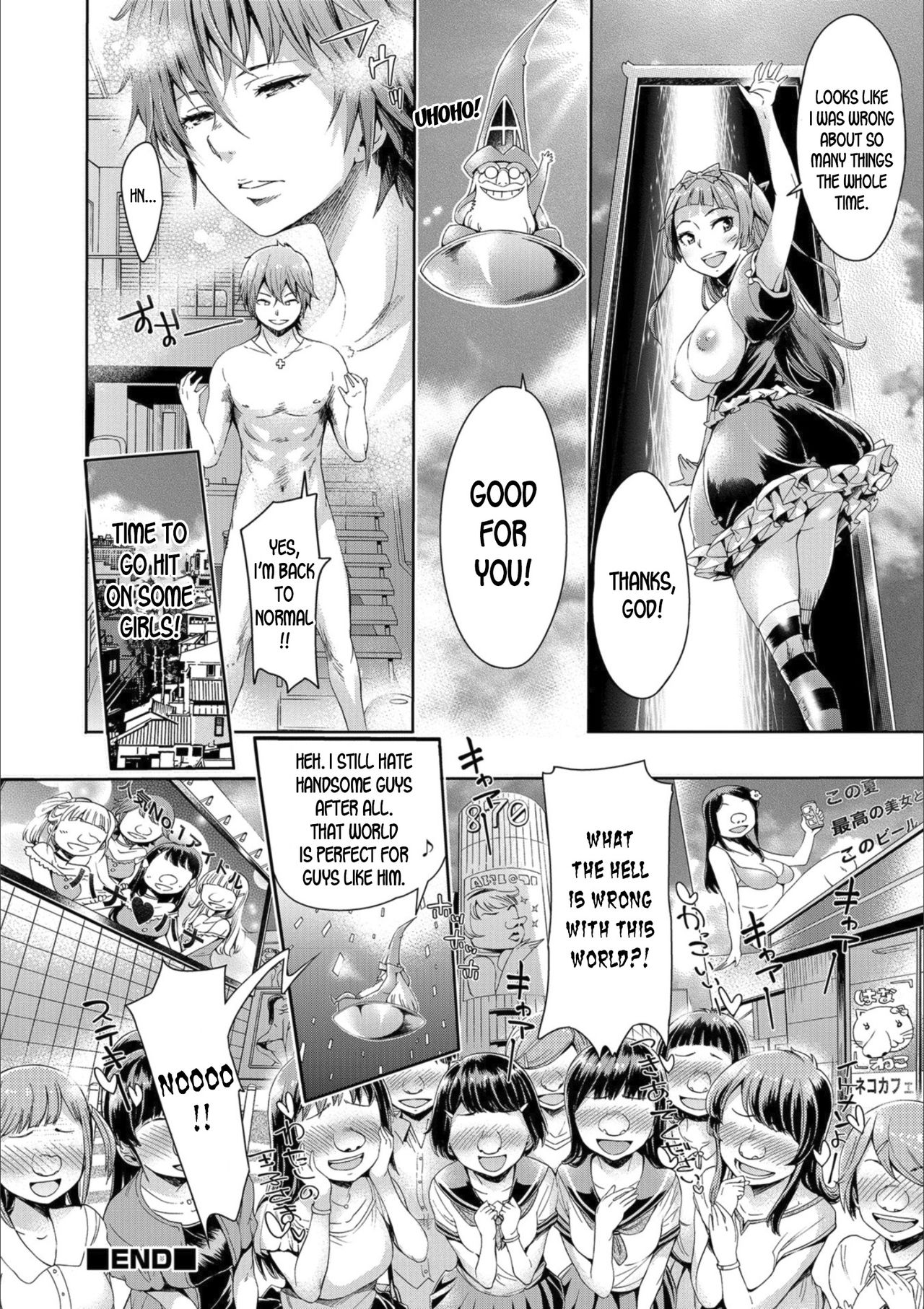 Iseikai Gender Bender CharismaGO page 20