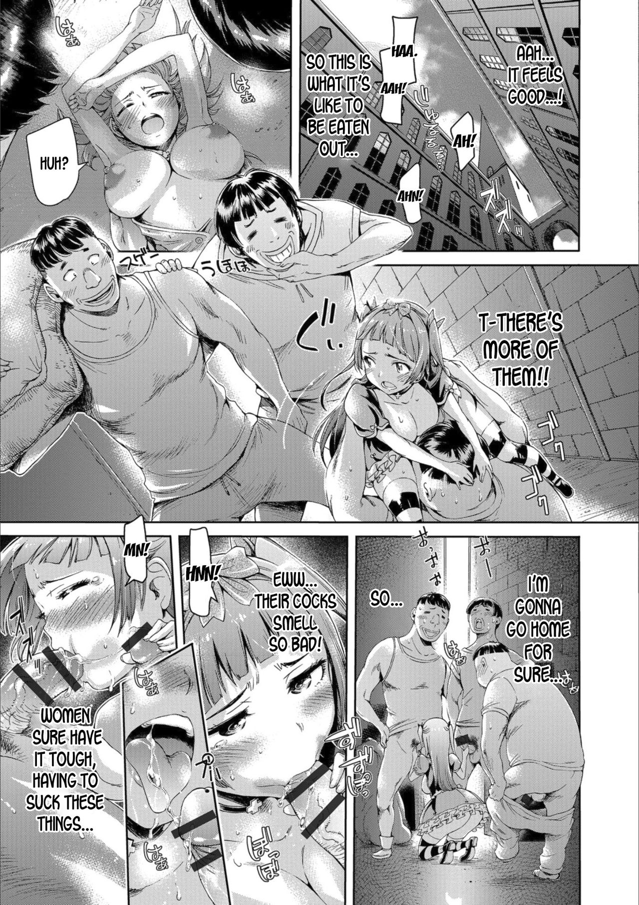 Iseikai Gender Bender CharismaGO page 9