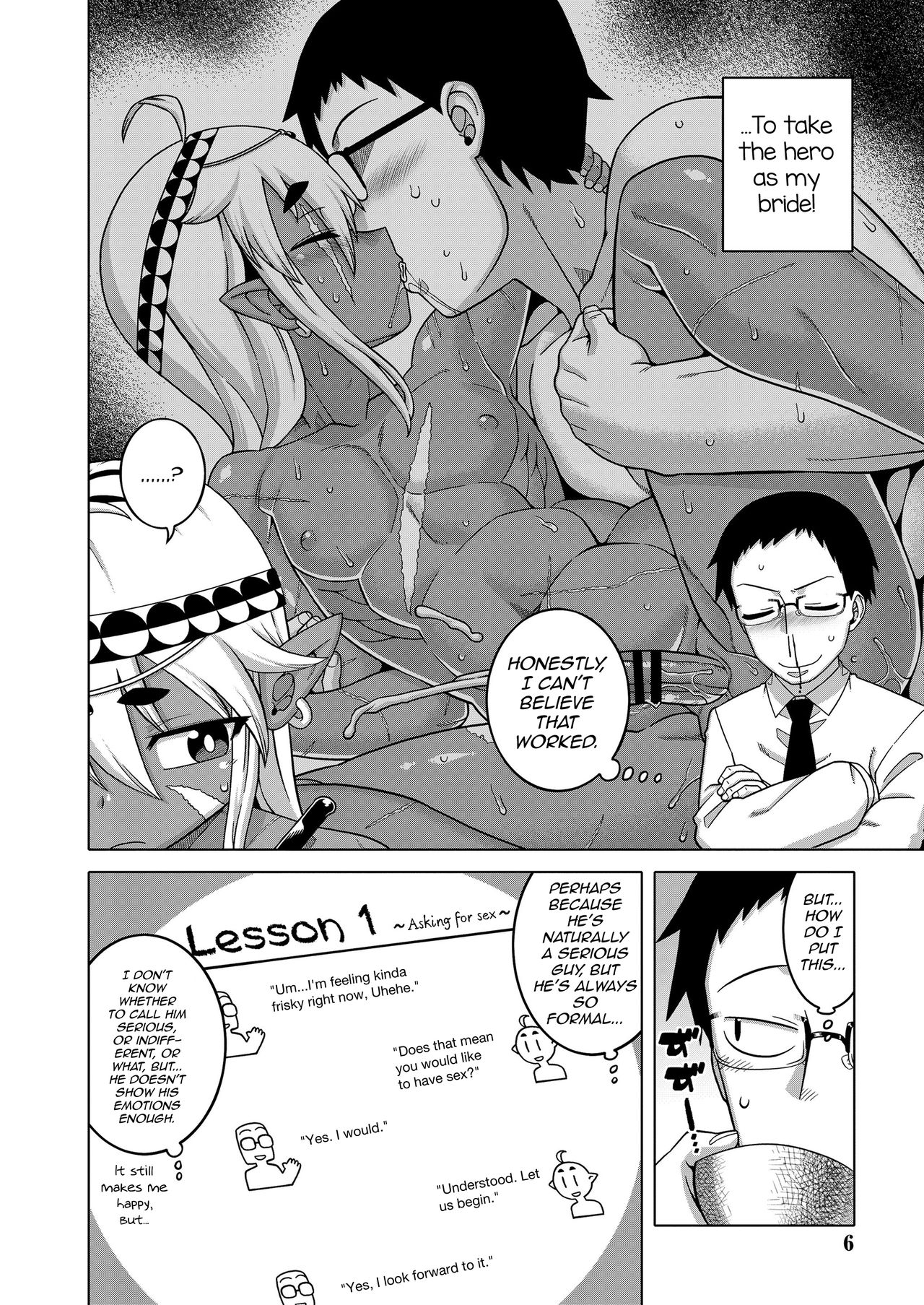 Isekai de Elf no Yuusha (♂) ga Yome ni natte kureru you desu!? #2 page 2