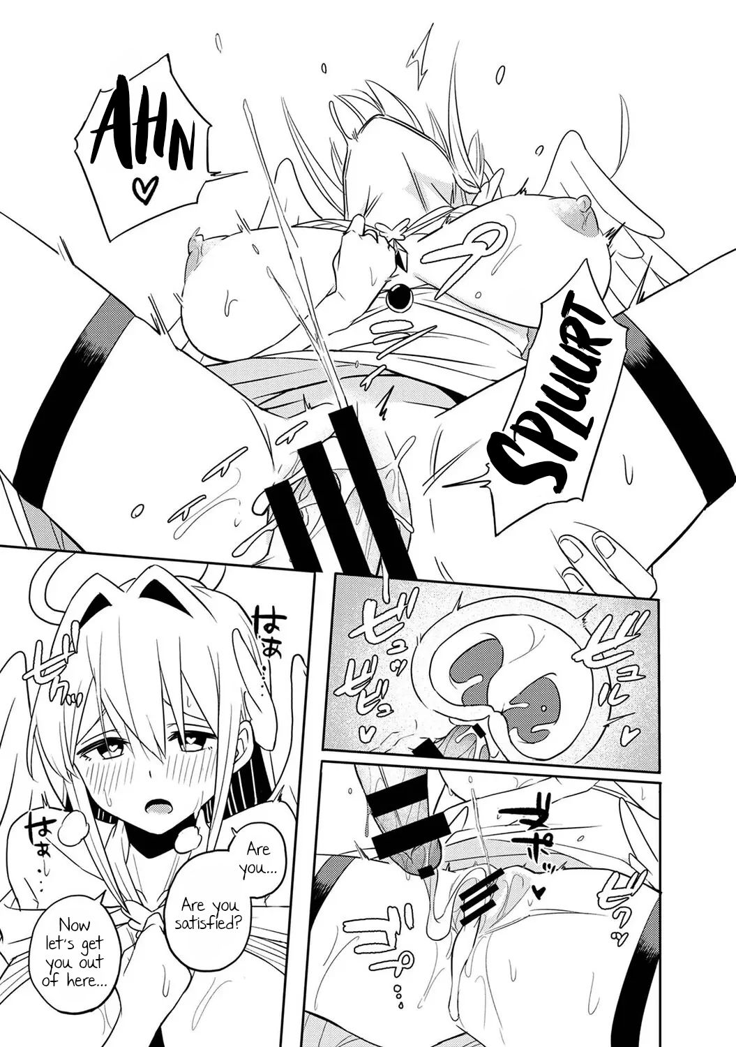 Isekai Dick Hero Ch. 1 page 6