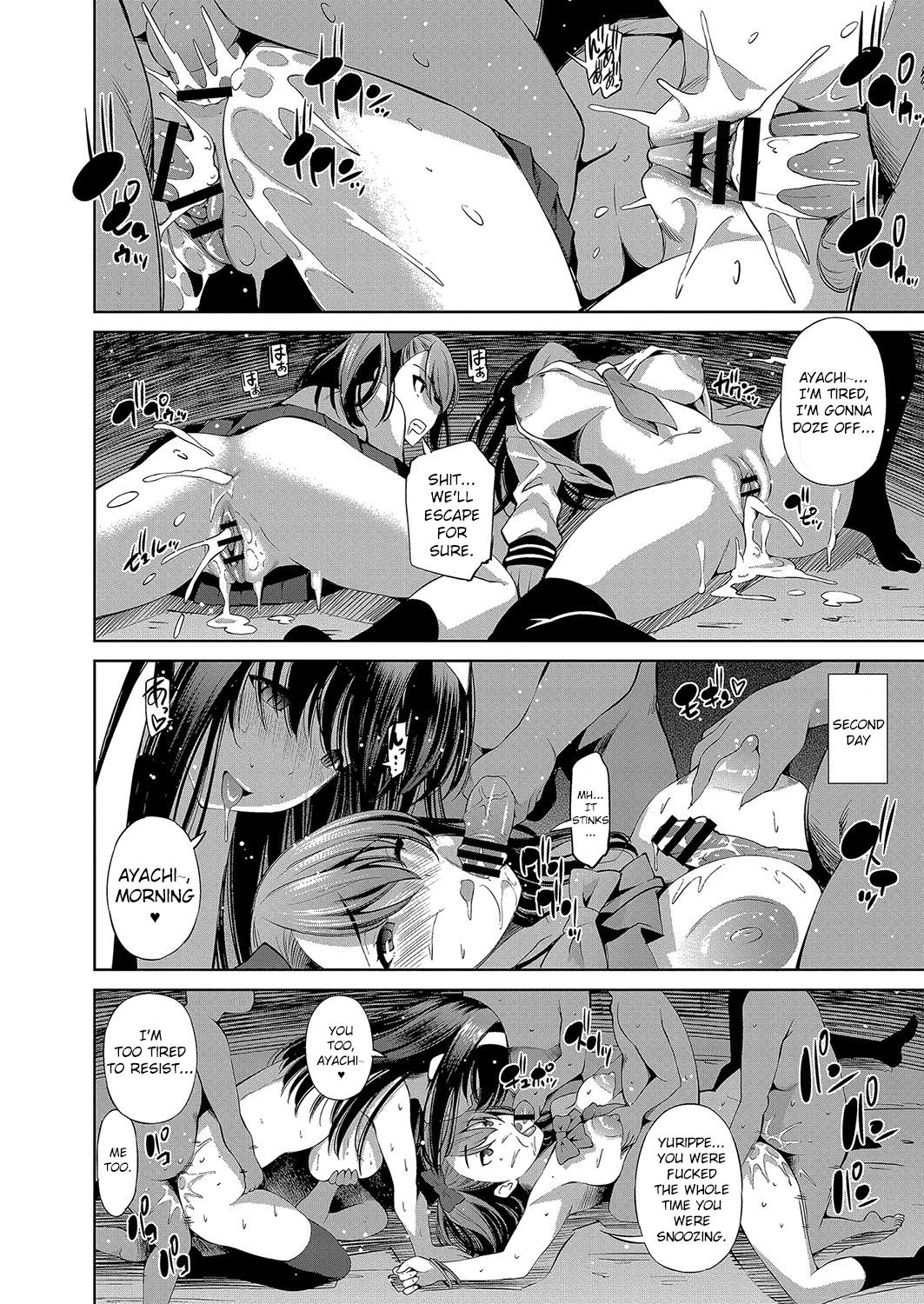 Isekai Enkou ~Oyajigari JK to Hanshokuki no Goblin~ page 16