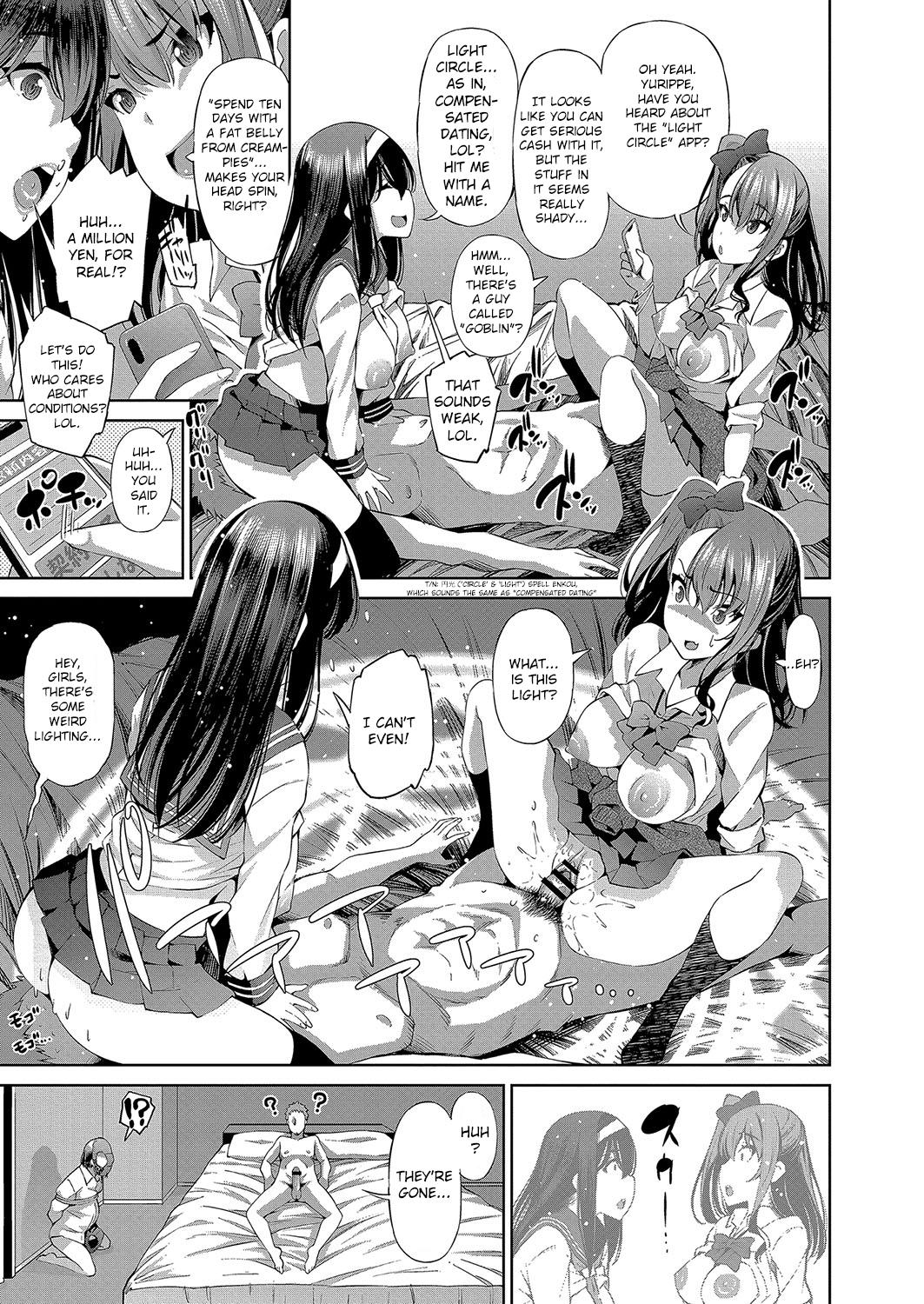 Isekai Enkou ~Oyajigari JK to Hanshokuki no Goblin~ page 3