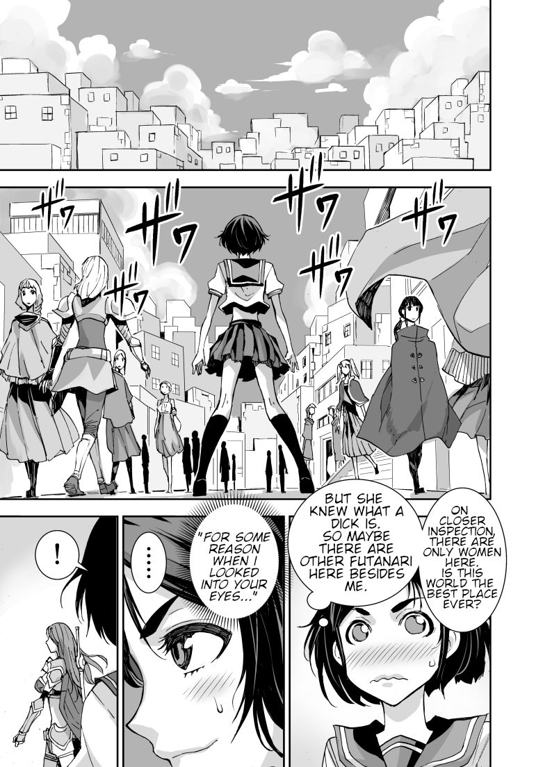Isekai Futanari Tensei page 16
