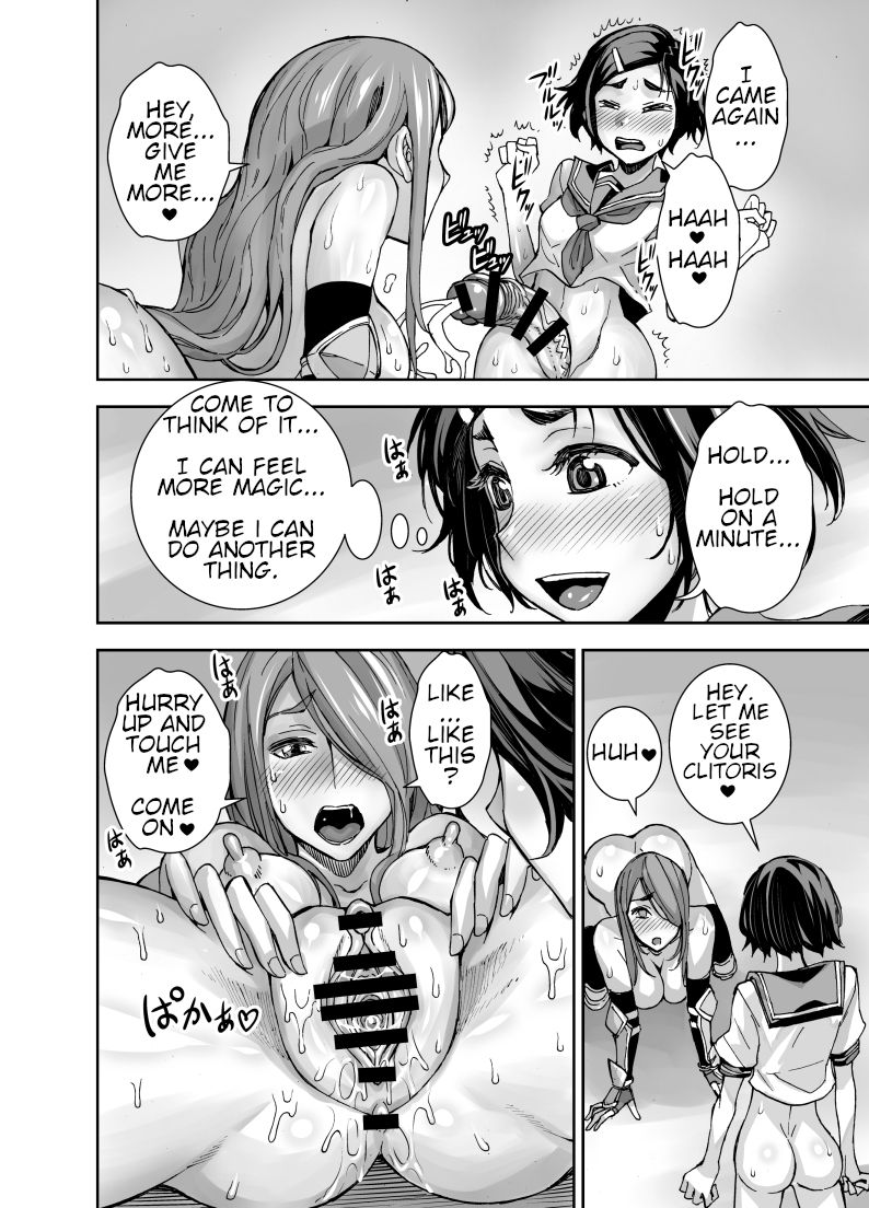 Isekai Futanari Tensei page 21