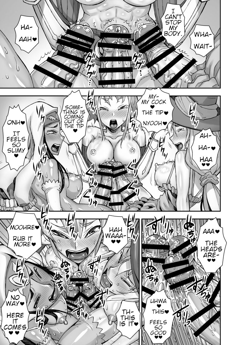 Isekai Futanari Tensei page 30