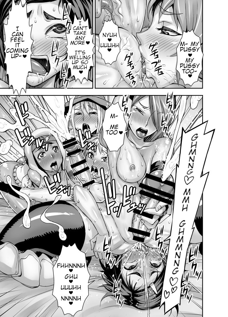 Isekai Futanari Tensei page 34