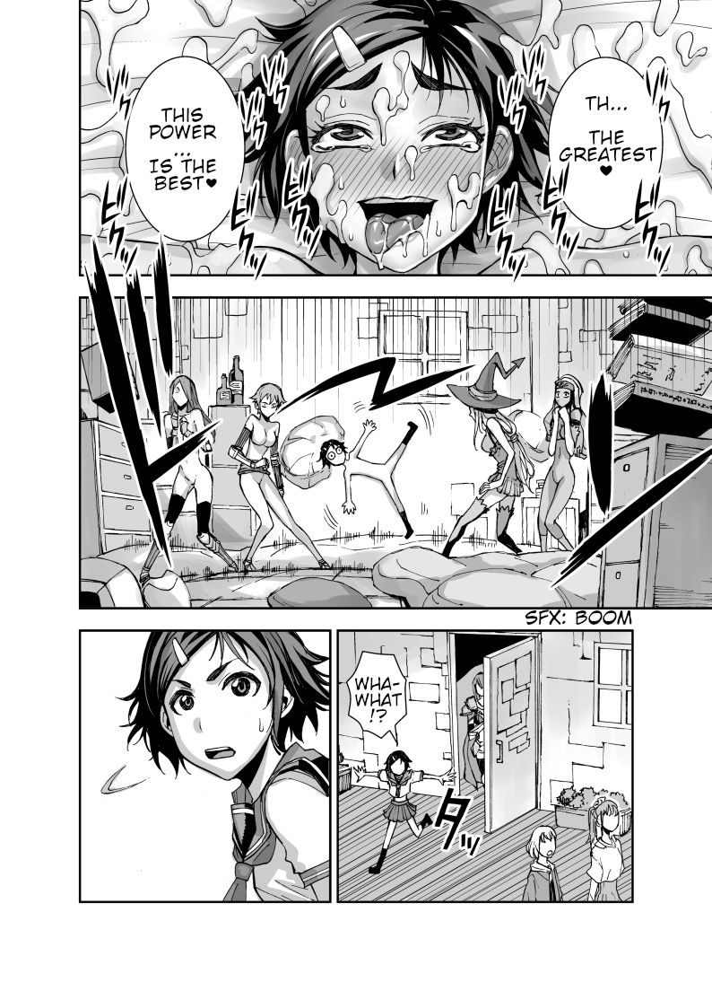 Isekai Futanari Tensei page 37