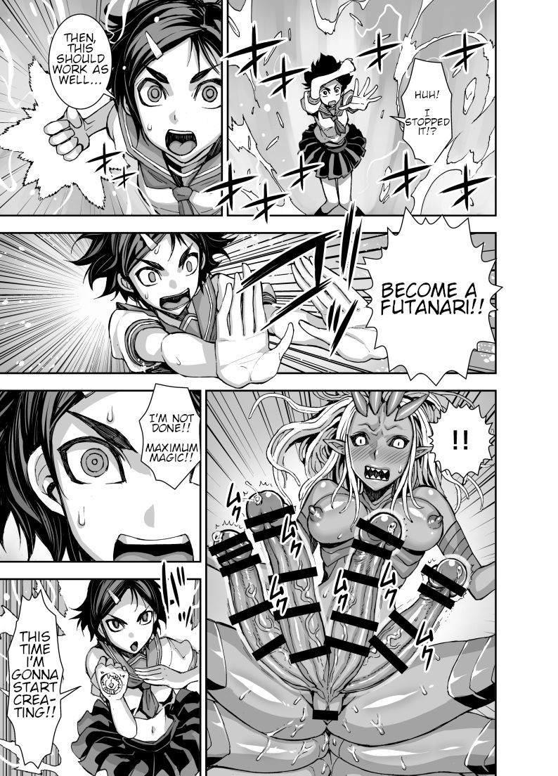Isekai Futanari Tensei page 40
