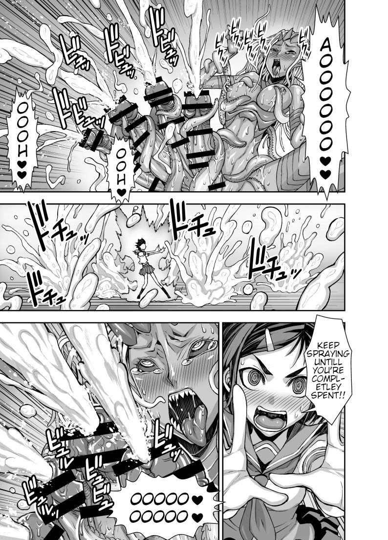 Isekai Futanari Tensei page 42