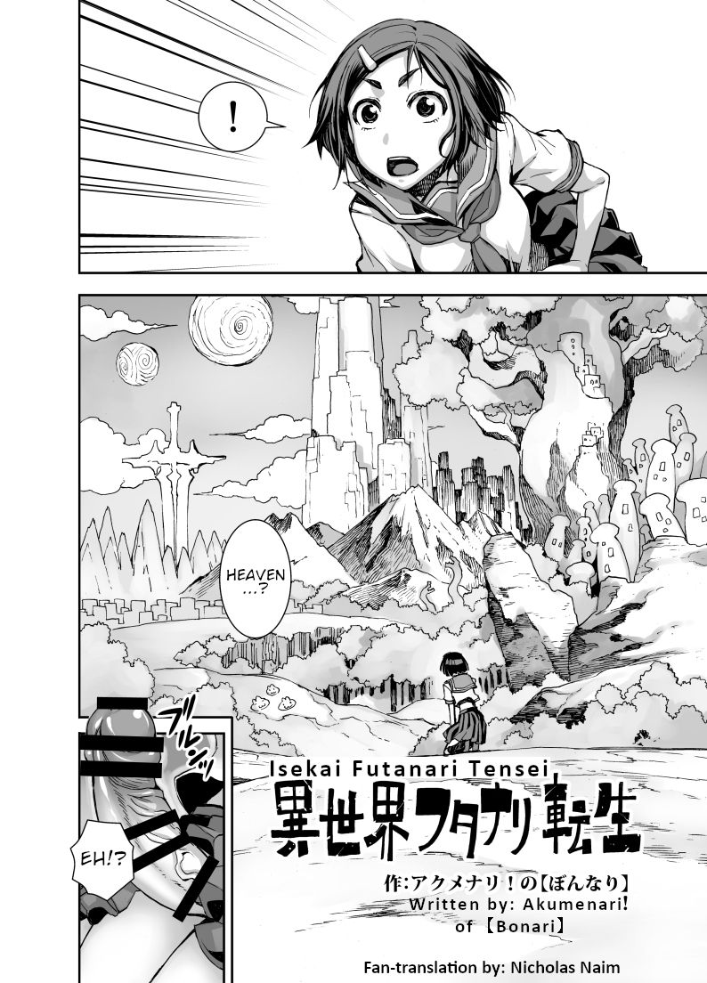 Isekai Futanari Tensei page 5
