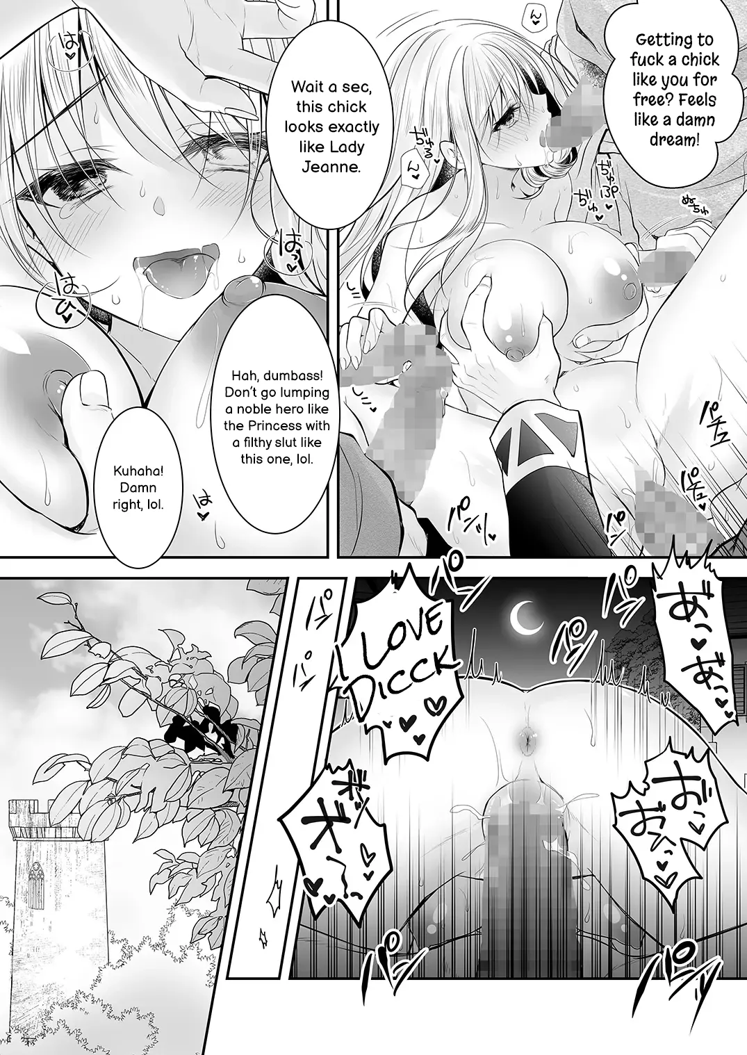 Isekai Gangrape 2 ~There is No Way A Dignified Princess Knight Succumbs to The Barbarian's Dick~ page 51