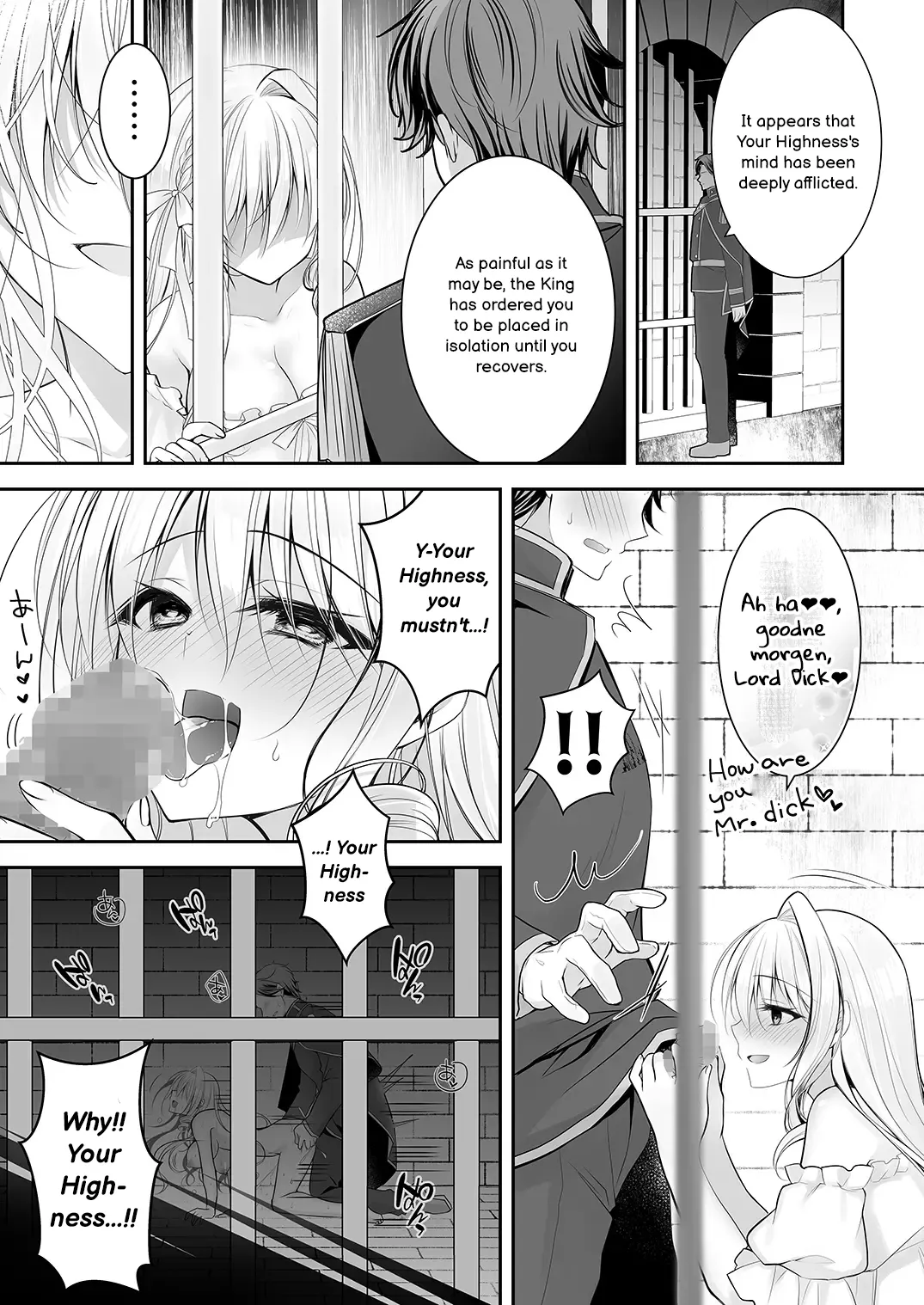 Isekai Gangrape 2 ~There is No Way A Dignified Princess Knight Succumbs to The Barbarian's Dick~ page 52