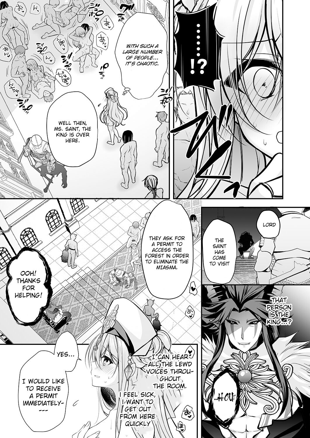 Isekai Gangrape ~brainwashed saint is happy to change her job to become a meat toilet~ page 12
