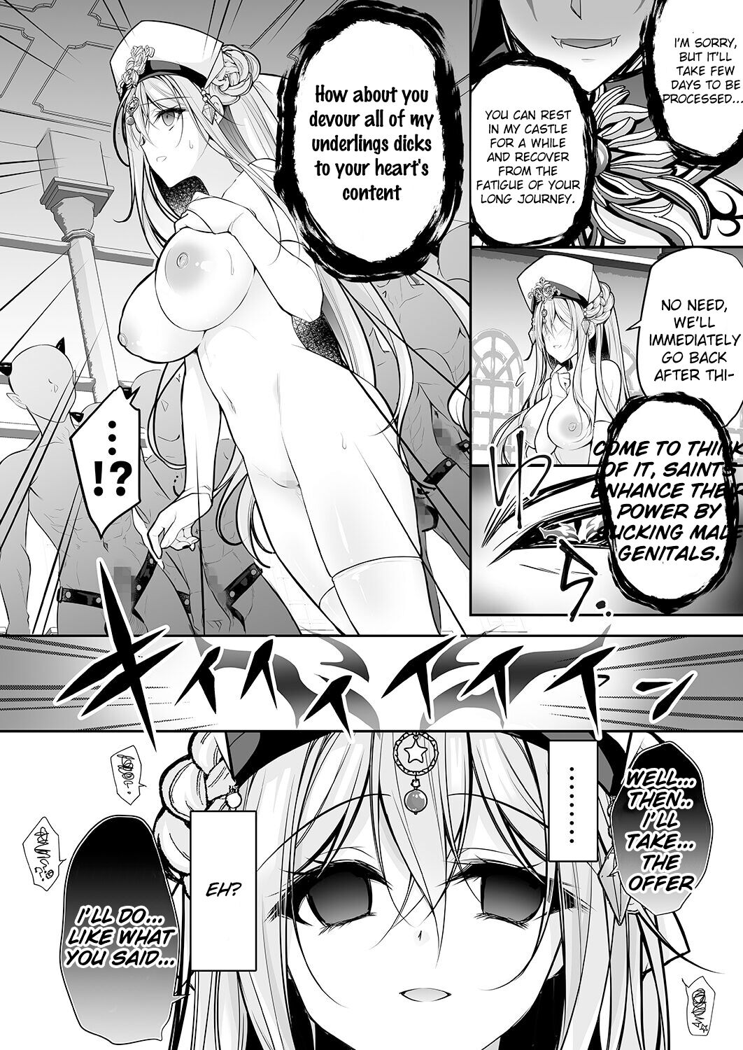 Isekai Gangrape ~brainwashed saint is happy to change her job to become a meat toilet~ page 13