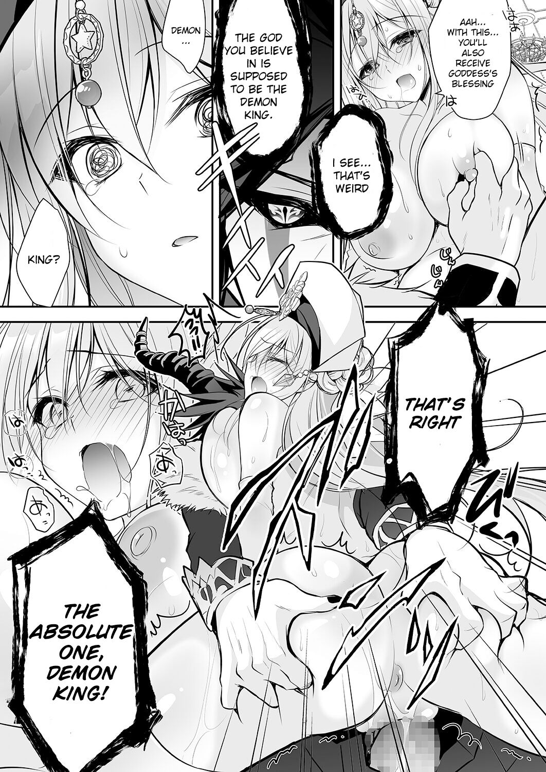Isekai Gangrape ~brainwashed saint is happy to change her job to become a meat toilet~ page 22