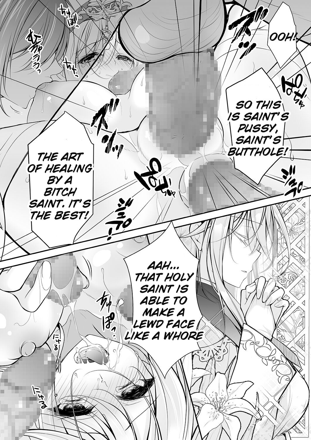 Isekai Gangrape ~brainwashed saint is happy to change her job to become a meat toilet~ page 39