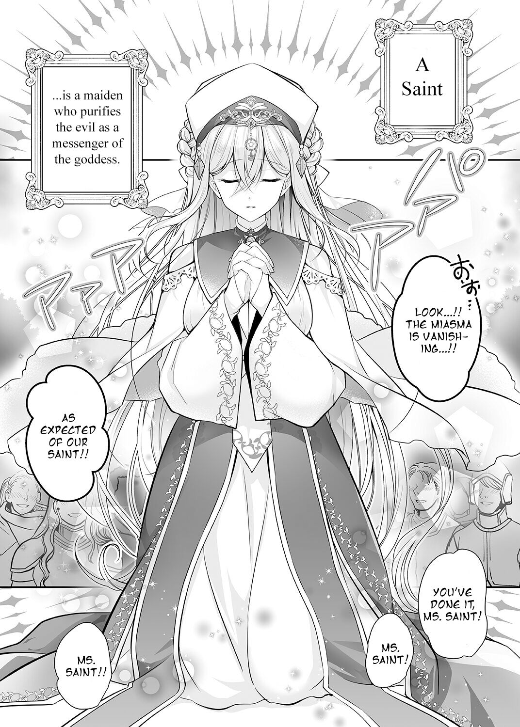 Isekai Gangrape ~brainwashed saint is happy to change her job to become a meat toilet~ page 4