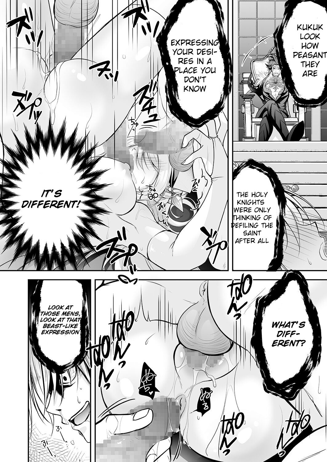 Isekai Gangrape ~brainwashed saint is happy to change her job to become a meat toilet~ page 41