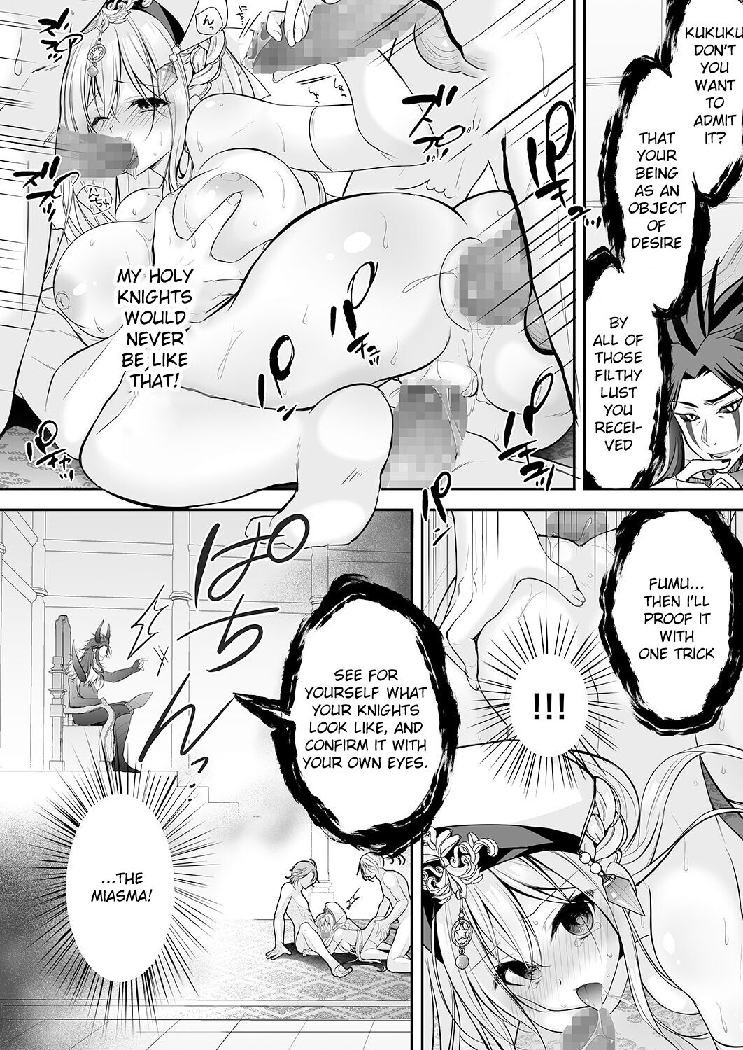 Isekai Gangrape ~brainwashed saint is happy to change her job to become a meat toilet~ page 43