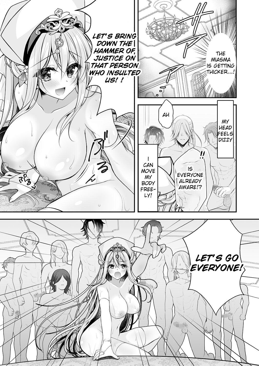Isekai Gangrape ~brainwashed saint is happy to change her job to become a meat toilet~ page 44