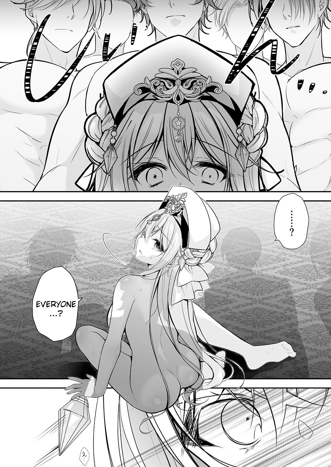 Isekai Gangrape ~brainwashed saint is happy to change her job to become a meat toilet~ page 45