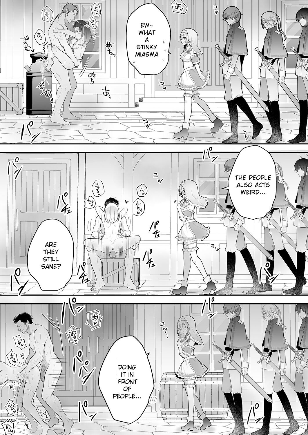 Isekai Gangrape ~brainwashed saint is happy to change her job to become a meat toilet~ page 52
