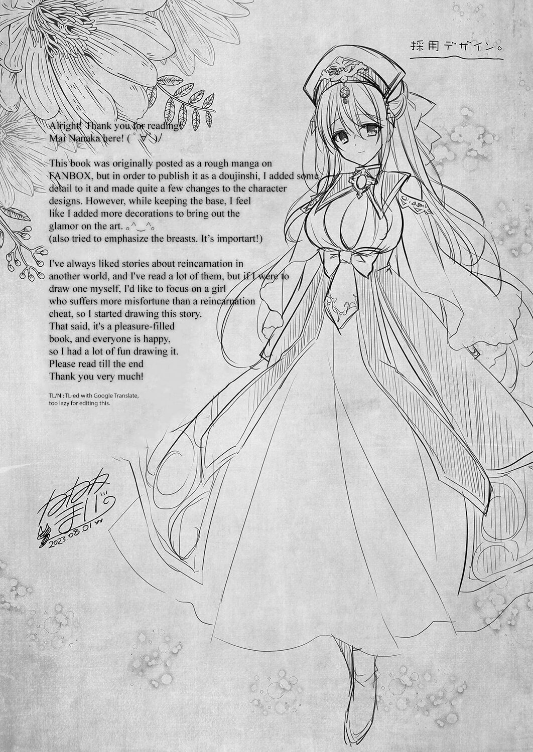 Isekai Gangrape ~brainwashed saint is happy to change her job to become a meat toilet~ page 56