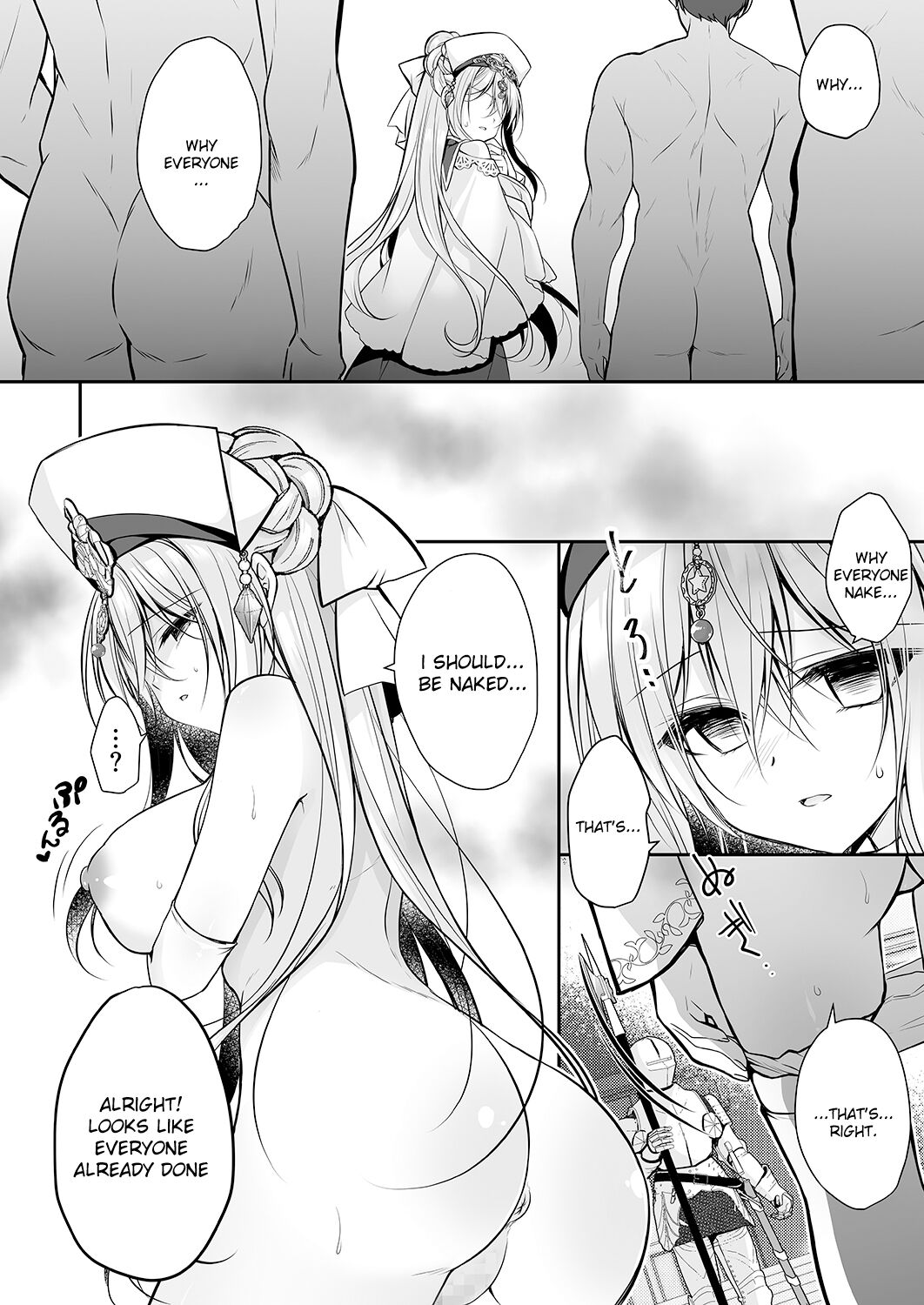 Isekai Gangrape ~brainwashed saint is happy to change her job to become a meat toilet~ page 9