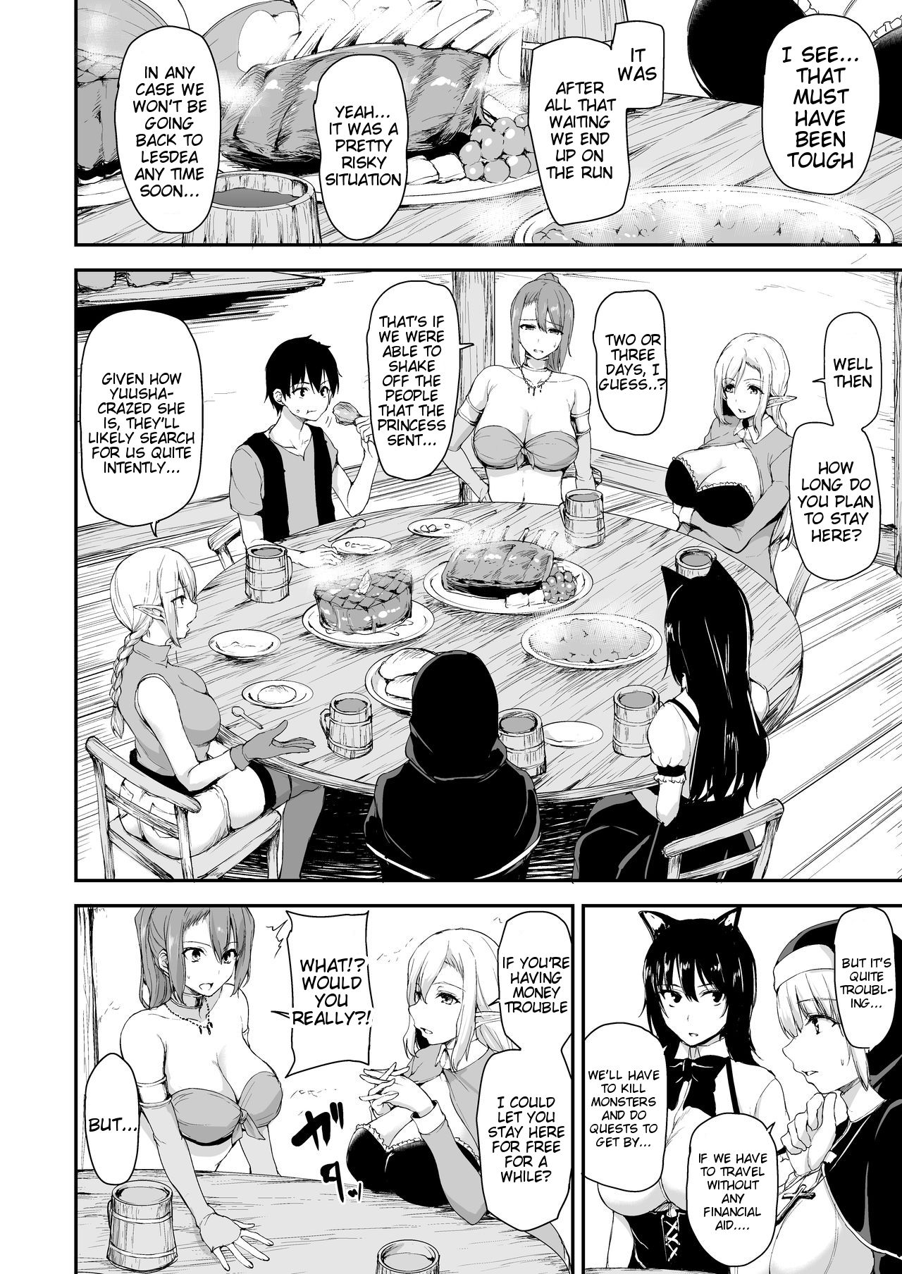 Isekai Harem Monogatari Gaiden ~Natalia Hen~ page 3