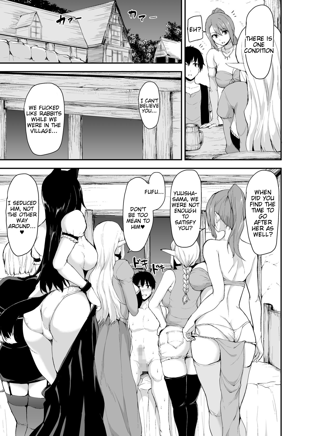 Isekai Harem Monogatari Gaiden ~Natalia Hen~ page 4