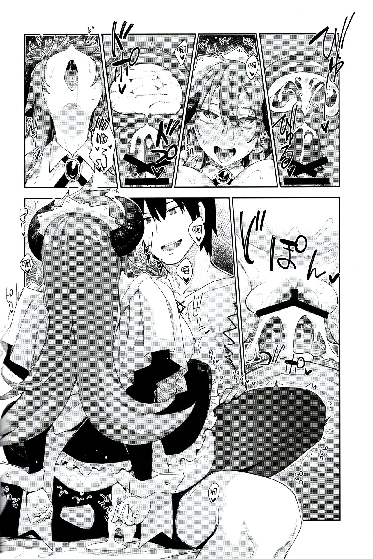 Isekai Kita no de Mahou o Sukebe na Koto ni Riyou Shiyou to Omou III page 32