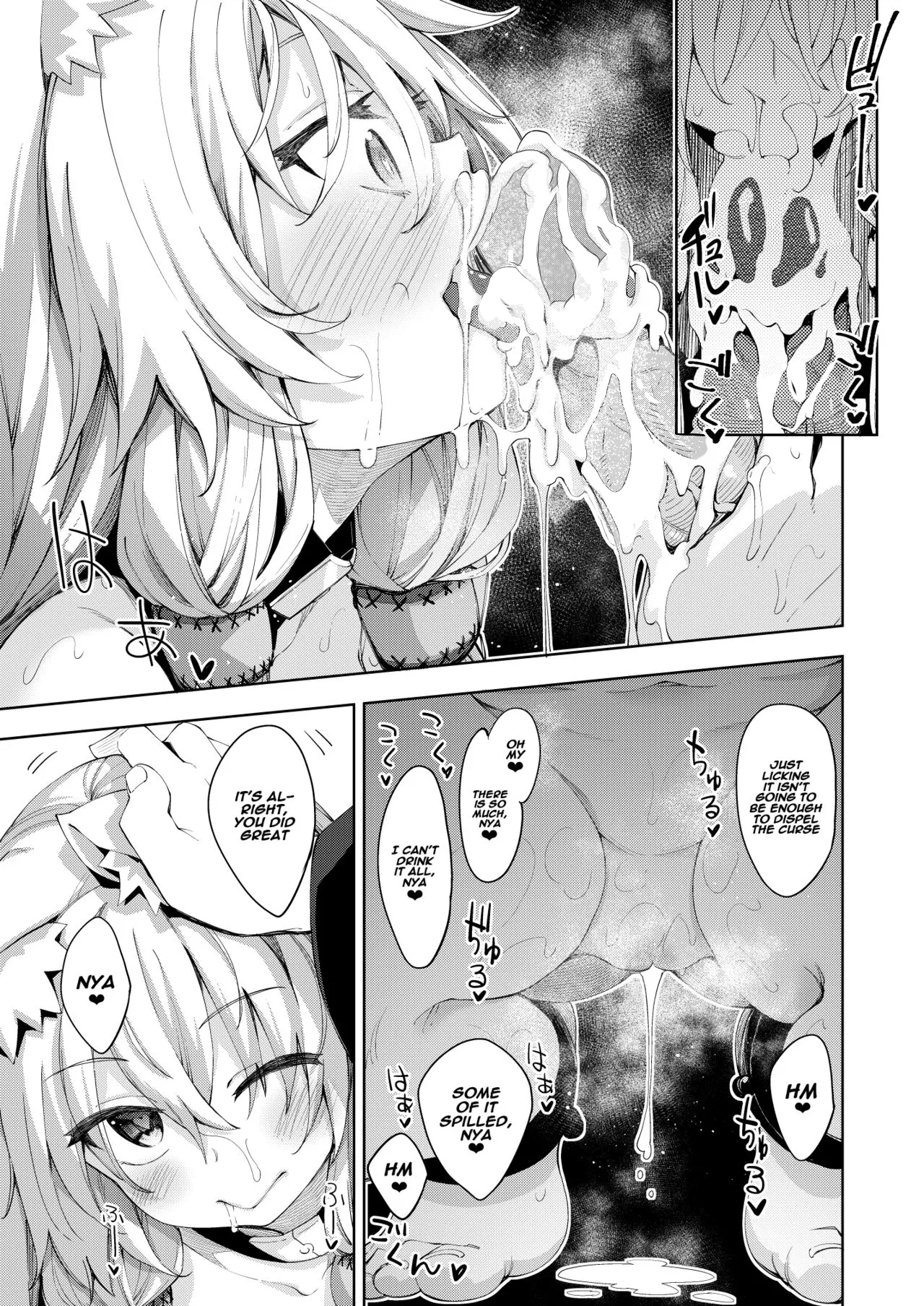 Isekai Kita no de Mahou o Sukebe na Koto ni Riyou Shiyou to Omou page 14