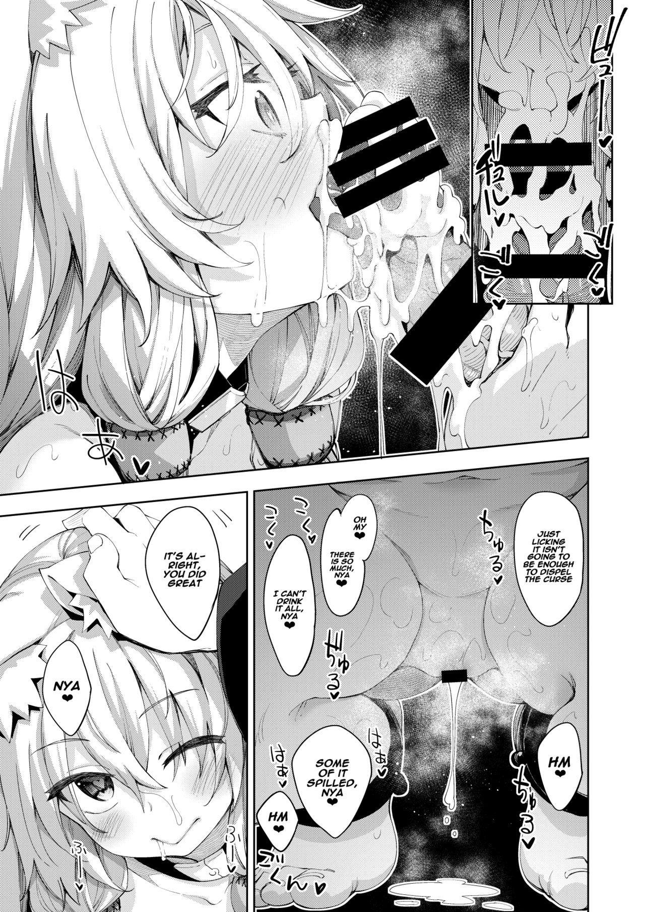 Isekai Kita no de Mahou o Sukebe na Koto ni Riyou Shiyou to Omou page 14