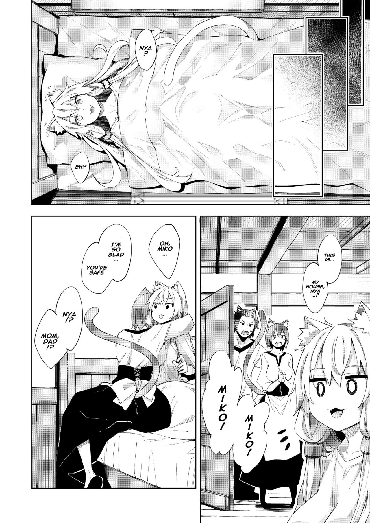 Isekai Kita no de Mahou o Sukebe na Koto ni Riyou Shiyou to Omou page 21
