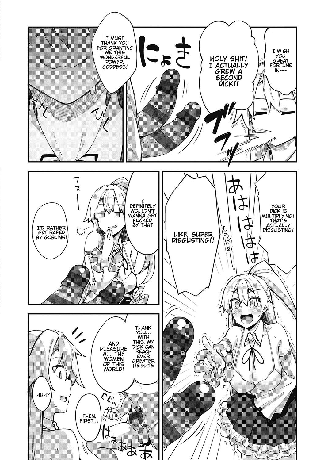 Isekai Kita node Sukebe Skill de Zenryoku Ouka Shiyou to Omou page 13