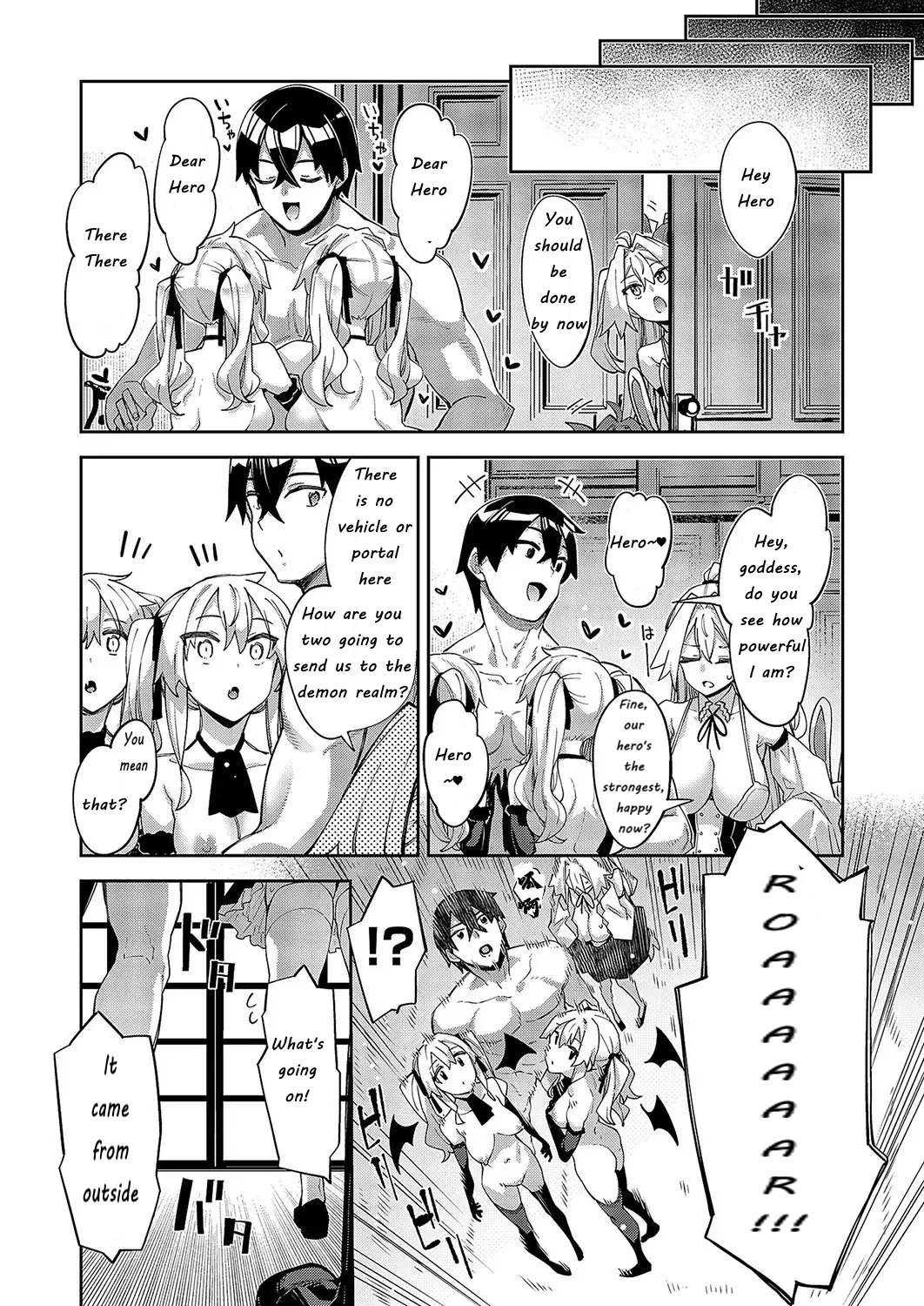 Isekai Kita node Sukebe Skill de Zenryoku Ouka Shiyou to Omou 13Shame _ I Came to Another World, So I Think I'm Gonna Enjoy My Sex Skills to the Fullest! 13th Shot page 26