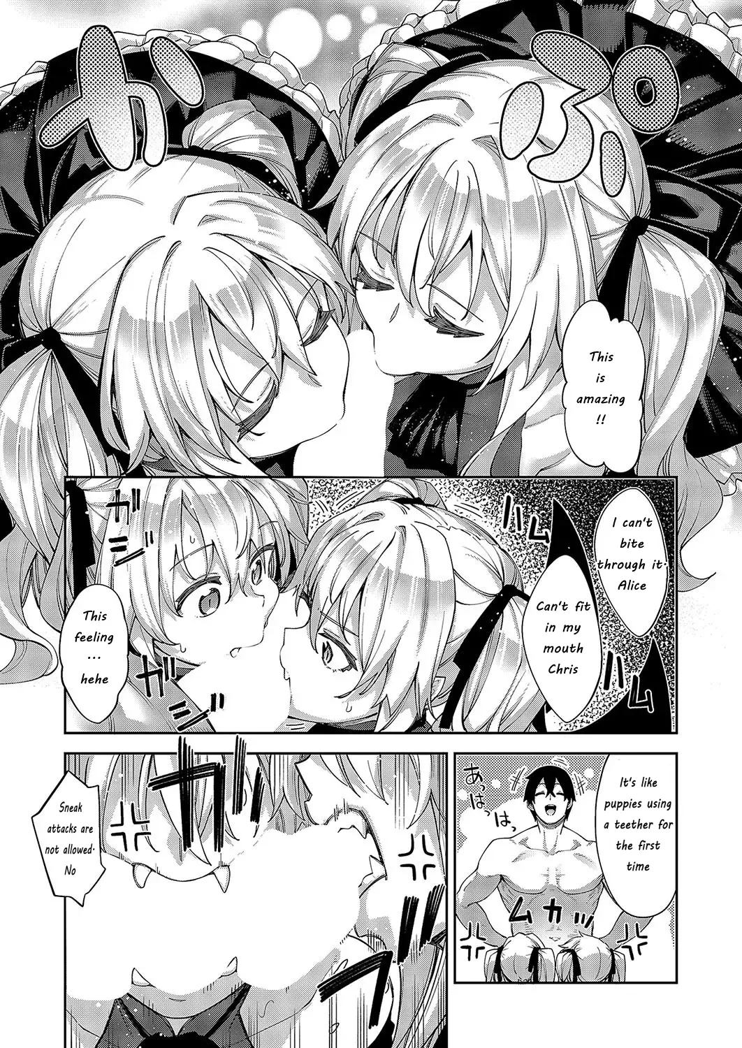 Isekai Kita node Sukebe Skill de Zenryoku Ouka Shiyou to Omou 13Shame _ I Came to Another World, So I Think I'm Gonna Enjoy My Sex Skills to the Fullest! 13th Shot page 8