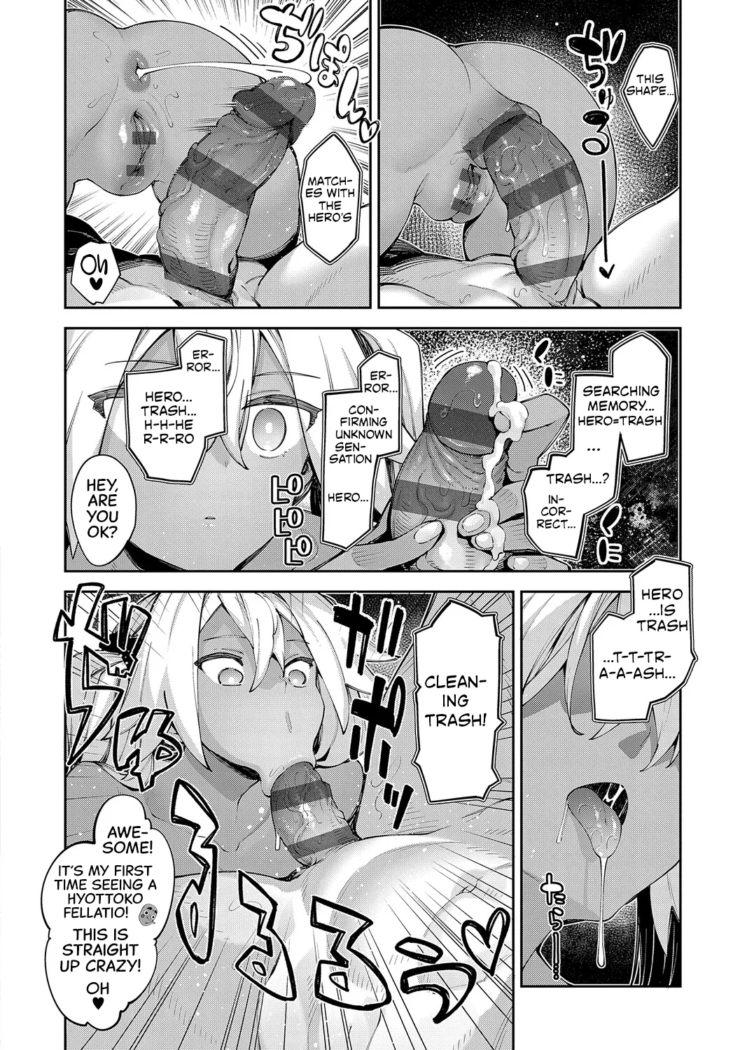 Isekai Kita node Sukebe Skill de Zenryoku Ouka Shiyou to Omou 3 - In a DIFFERENT WORLD, try all my might to enjoy it with my Erotic Skills 3【Digital Special Edition】 page 104